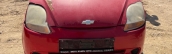 CHEVROLET SPARK FARLAR ÇIKMA