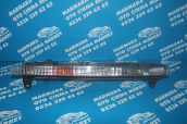 Oto Çıkma Parça / Elektrik / Sis Farı / Audi / Q7 / Çıkma Parça 
