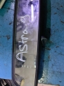 OPEL ASTRA G DİKİZ AYNASI
