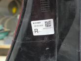 Oto Çıkma Parça / Elektrik / Stop / Citroen / C-elysee / Sıfır Parça 