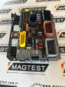 9664706280 , PEUGEOT 308 SİGORTA KUTUSU BSM-R05-00
