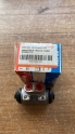 STAREX 02-08 ARKA SOL FREN SİLİNDİR 583204A020 TCC11R0552