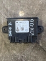 81201-KL100 HYUNDAİ İONİQ 6 BAGAJ BEYNİ EGE OTOMOTV BURSA