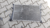 Oto Çıkma Parça / Motor / Su Radyatörü / Fiat / Egea / Çıkma Parça 