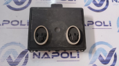 Oto Çıkma Parça / Elektrik / Beyin / Audi / A6 / Çıkma Parça 