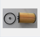 YAĞ FİLTRESİ GOLF7 12-- 03N115562