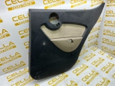 Oto Çıkma Parça / Mekanik / Kapı Döşemesi / Proton / Gen-2 / Çıkma Parça 