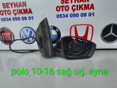 Volkswagen polo 10-16 sağ dış ayna orj.