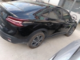 Oto Çıkma Parça / Kaporta & Karoser / Bagaj / Citroen / C4 / Çıkma Parça 