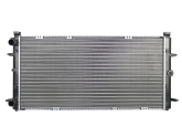 Volkswagen NRF Su Radyatörü 701121253K T4