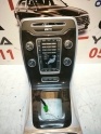 Oto Çıkma Parça / Mekanik / Kolçak / Volvo / S80 / Çıkma Parça 
