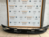 CHERY OMODA 5 ÖN TAMPON ALT PARÇA ORJİNAL
