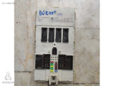 BMW BCM Merkezi Kontrol Modülü 9292945
