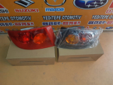 mazda 3 sağ sol stop