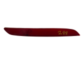 HYUNDAİ İ20 ARKA REFLEKTÖR SOL ORJİNAL 924051J500