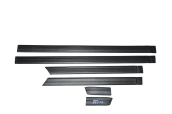 ÇEVRE PROFİLİ BANDI SLX DKŞ