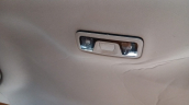CHERY OMODA 5 İÇ AYDINLATMA ORİJİNAL SÖKME HATASIZ