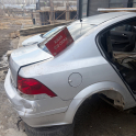 Astra haş sedan depo kapağı