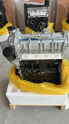 Seat Ibiza  1.4 TSI CAV sıfır sandık motor oem cax
