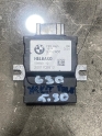 9452468 BMW 5 SERİSİ G30 YAKIT KONTROL BEYNİ EGE OTOMOTİV BURSA