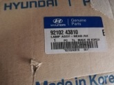 Oto Çıkma Parça / Hyundai / H100 / Elektrik / Far / Sıfır Parça 