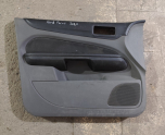 FORD FOCUS 2 SOL ÖN KAPI DÖŞEMESİ 2005 2011 ÇIKMA PARÇA