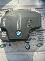 BMW F20 F30 N20 ÇIKMA MOTOR AKUSTİK KAPAK 7636791 7604564