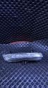 RENAULT CLİO 4 SAĞ GÜNDÜZ FARI 266007864R