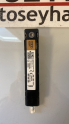 8V5035225 audi a3 2020 radio anten parazit modülü