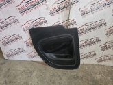 Oto Çıkma Parça / Mekanik / Kapı Döşemesi / Fiat / Fiorino / Çıkma Parça 