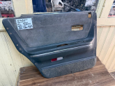 Oto Çıkma Parça / Mekanik / Kapı Döşemesi / Mitsubishi / Galant / Çıkma Parça 