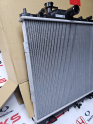 Oto Çıkma Parça / Isıtma, Soğutma & Klima / Intercooler Radyatörü / Mitsubishi / Eclipse / Sıfır Parça 
