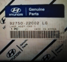 HYUNDAI ACCENT ARKA İÇ STOP LAMBASI