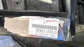 Oto Çıkma Parça / Kaporta & Karoser / Kapı / Toyota / Corolla / Sıfır Parça 