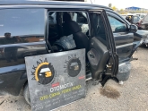 Oto Çıkma Parça / Kaporta & Karoser / Kapı / Honda / HR-V / Çıkma Parça 
