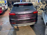Oto Çıkma Parça / Alt Takım & Direksiyon / Direksiyon Kutusu / Chery / Tiggo / Çıkma Parça 