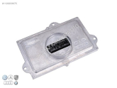 5F0941472 SEAT LEON 2013-2016 LED FAR BEYNİ SIFIR KODLU