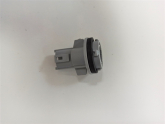 Oto Çıkma Parça / Elektrik / Sinyal / Mazda / 3 / Çıkma Parça 