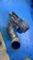 Oto Çıkma Parça / Motor / Gaz Kelebeği / Opel / Astra / Çıkma Parça 