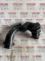 VOLVO HORTUM XC90 2,0 2015 2020 DİZEL 31370120