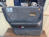Oto Çıkma Parça / Mekanik / Kapı Döşemesi / Mitsubishi / Galant / Çıkma Parça 