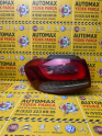 Oto Çıkma Parça / Mercedes / EQA / Elektrik / Stop / Çıkma Parça 