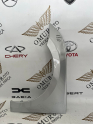 SKODA OCVTAVİA SOL ÖN ÇAMURLUK (21-24) ORJİNAL ÇIKMA-5E3821105