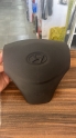 Era airbag kapağı