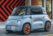 CITROEN AMİ ÖN CAM