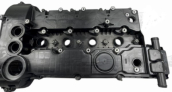 Oto Çıkma Parça / Motor / Külbütör Kapağı / Jaecoo / J7 / Sıfır Parça 