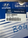 Oto Çıkma Parça / Elektrik / Tavan Lambası / Hyundai / Genesis / Sıfır Parça 