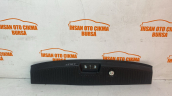 Ford Courier Bagaj Açma Kolu ET76 A43400 A