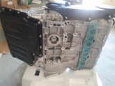 Oto Çıkma Parça / Motor / Motor Komple / Dfm / Pikap / Sıfır Parça 