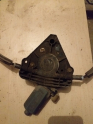Oto Çıkma Parça / Mekanik / Cam Krikosu / Renault / Megane / Çıkma Parça 